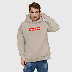 Толстовка оверсайз мужская Сигма бой supreme style из песни мерч - тик-ток ме, цвет: миндальный — фото 2