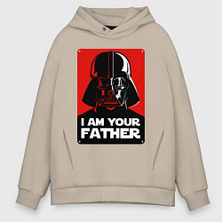 Толстовка оверсайз мужская Darth Vader, цвет: миндальный