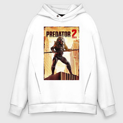 Толстовка оверсайз мужская Predator 2, цвет: белый