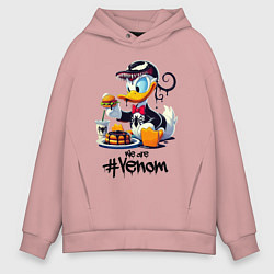 Толстовка оверсайз мужская Venom-Duck and fastfood, цвет: пыльно-розовый