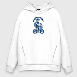 Толстовка оверсайз мужская Бородатый хипстер на велосипеде с наушниками, цвет: белый