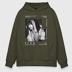 Толстовка оверсайз мужская Lisa Blackpink, цвет: хаки