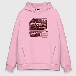 Толстовка оверсайз мужская Автомобили для стритрейсинга, цвет: светло-розовый
