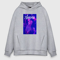 Толстовка оверсайз мужская Anora, цвет: меланж