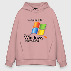 Толстовка оверсайз мужская Предназначен для windows xp, цвет: пыльно-розовый