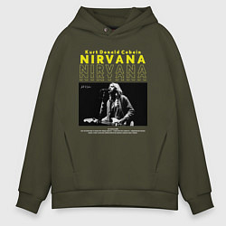 Толстовка оверсайз мужская Курт Кобейн Nirvana, цвет: хаки