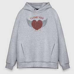 Толстовка оверсайз мужская Крылатое сердечко, цвет: меланж