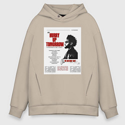 Толстовка оверсайз мужская The weeknd постер, цвет: миндальный