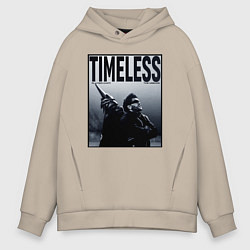 Толстовка оверсайз мужская Timeless, цвет: миндальный