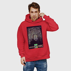 Толстовка оверсайз мужская Из лесу вышел, цвет: красный — фото 2