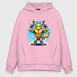Толстовка оверсайз мужская Big Pikachu, цвет: светло-розовый