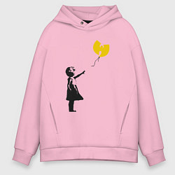 Толстовка оверсайз мужская Wu-Tang Banksy, цвет: светло-розовый