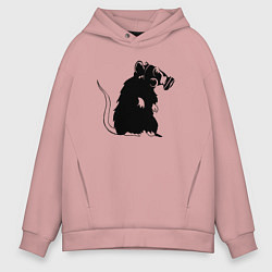 Толстовка оверсайз мужская Gas rat, цвет: пыльно-розовый