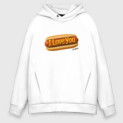 Толстовка оверсайз мужская Hot dog I love you, цвет: белый