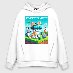 Толстовка оверсайз мужская Catcraft - collaboration ai art, цвет: белый