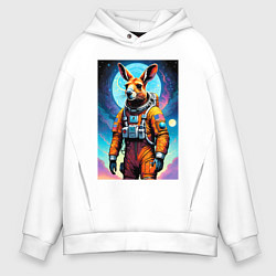 Толстовка оверсайз мужская Кенгуру бравый космонавт - нейроарт, цвет: белый