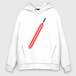 Толстовка оверсайз мужская Меч ситха звёздные войны, цвет: белый