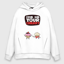 Толстовка оверсайз мужская Give me your cherry, цвет: белый