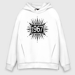 Толстовка оверсайз мужская Энергия 1967, цвет: белый