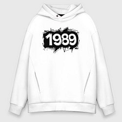 Толстовка оверсайз мужская Граффити 1989, цвет: белый