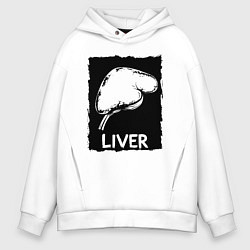 Толстовка оверсайз мужская Печень в черном квадрате, цвет: белый