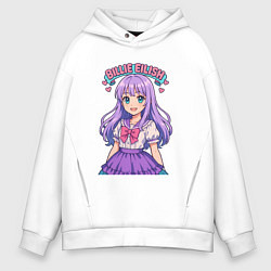 Толстовка оверсайз мужская Билли Айлиш аниме стиль, цвет: белый