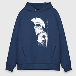 Толстовка оверсайз мужская Один из 300 спартанцев, цвет: тёмно-синий