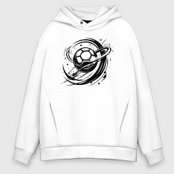 Толстовка оверсайз мужская Космический мяч гандбол, цвет: белый