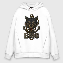 Толстовка оверсайз мужская ВМФ волк, цвет: белый