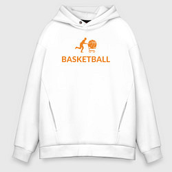 Толстовка оверсайз мужская Баскетбольный мяч в корзине, цвет: белый