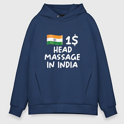 Толстовка оверсайз мужская Флаг Индии: head massage in india, цвет: тёмно-синий