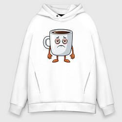 Толстовка оверсайз мужская Уставший кофе, цвет: белый
