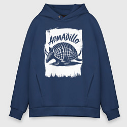 Толстовка оверсайз мужская Броненосец черный, цвет: тёмно-синий