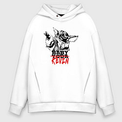 Толстовка оверсайз мужская Baby Kevin, цвет: белый