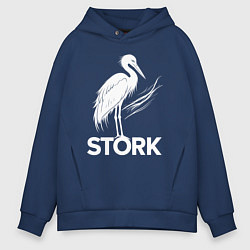 Толстовка оверсайз мужская Аист белый штрих, цвет: тёмно-синий