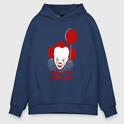 Толстовка оверсайз мужская We all float, цвет: тёмно-синий