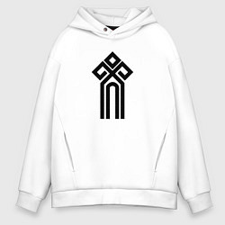 Толстовка оверсайз мужская Чур - символ, цвет: белый