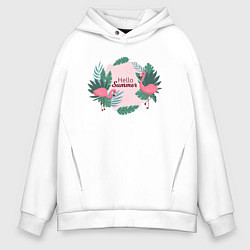 Толстовка оверсайз мужская Фламинго с надписью привет лето, цвет: белый
