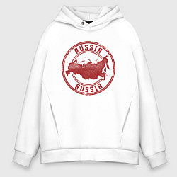 Толстовка оверсайз мужская Россия, цвет: белый