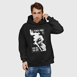 Толстовка оверсайз мужская Ванпанчмен, цвет: черный — фото 2