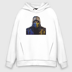 Толстовка оверсайз мужская Саб-зиро и Скорпион, цвет: белый