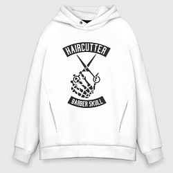 Толстовка оверсайз мужская Haircutter, цвет: белый
