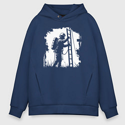 Толстовка оверсайз мужская Пожарный на лестнице, цвет: тёмно-синий