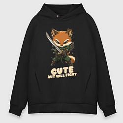 Толстовка оверсайз мужская Милый но готов драться, цвет: черный