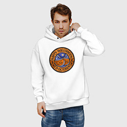 Толстовка оверсайз мужская Хэллоуин 31 октября, цвет: белый — фото 2