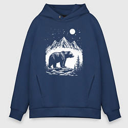 Толстовка оверсайз мужская Ночная симфония гор и медведя, цвет: тёмно-синий