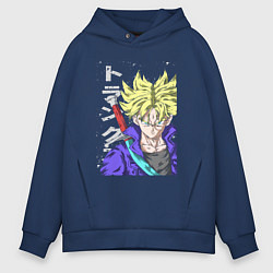 Толстовка оверсайз мужская Драконий жемчуг Транкс из будущего, цвет: тёмно-синий