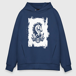 Толстовка оверсайз мужская Белый жеребец, цвет: тёмно-синий