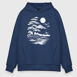 Толстовка оверсайз мужская Лунная гармония Фудзи, цвет: тёмно-синий