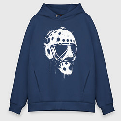 Толстовка оверсайз мужская Белая хоккейная маска, цвет: тёмно-синий